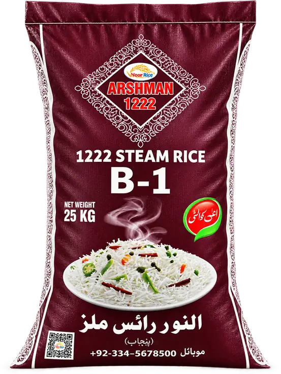 Arshman B-1 — 1222 Steam Rice